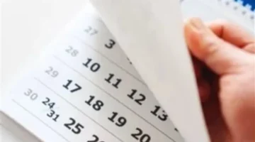 تفاصيل جديدة: أجندة الأعياد الدينية والإجازات الحكومية 2026 من يناير إلى أكتوبر